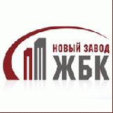 LLC Nikolaev Concrete Products Plant