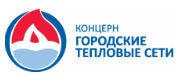 Dnepropetrovsk city heating networks KP